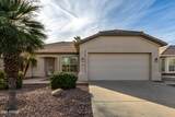 6202 Huachuca Way - Photo 1