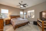 6320 Walden Way - Photo 14
