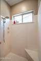 6320 Walden Way - Photo 17