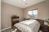 6320 Walden Way - Photo 19