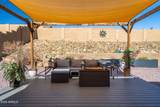 6320 Walden Way - Photo 29