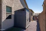 6320 Walden Way - Photo 33