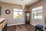 6320 Walden Way - Photo 8