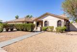 18238 43RD Drive - Photo 2