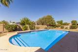 18238 43RD Drive - Photo 42