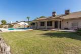 18238 43RD Drive - Photo 47