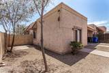 704 4TH Street - Photo 18