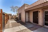 704 4TH Street - Photo 3