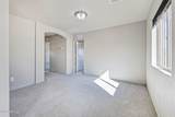 1094 Wagner Place - Photo 11