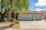 5023 Barwick Drive - Photo 1