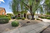 5023 Barwick Drive - Photo 2