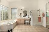 5023 Barwick Drive - Photo 24
