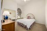 5023 Barwick Drive - Photo 25