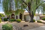 5023 Barwick Drive - Photo 3
