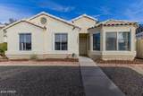 8520 Palm Lane - Photo 1