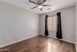 8520 Palm Lane - Photo 25