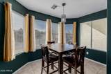 8520 Palm Lane - Photo 8
