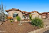 6383 Sandtrap Drive - Photo 1