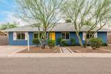 2145 Indianola Avenue - Photo 1
