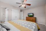 2145 Indianola Avenue - Photo 29