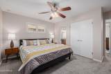 2145 Indianola Avenue - Photo 5