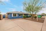 2145 Indianola Avenue - Photo 9