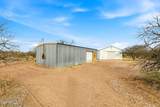 1366 Cottonwood Lane - Photo 41