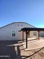 25632 Allen Street - Photo 22