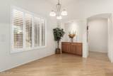 1203 Kramer Circle - Photo 11