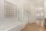 1203 Kramer Circle - Photo 29