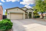1203 Kramer Circle - Photo 3