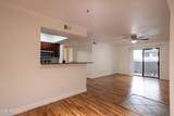 2025 Campbell Avenue - Photo 16