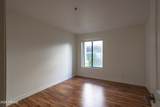 2025 Campbell Avenue - Photo 27