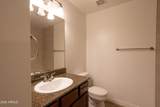 2025 Campbell Avenue - Photo 32