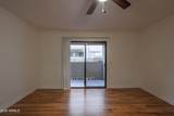 2025 Campbell Avenue - Photo 35