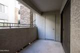 2025 Campbell Avenue - Photo 37