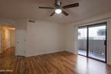 2025 Campbell Avenue - Photo 7