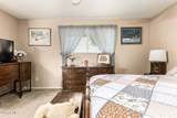 10422 Roundelay Circle - Photo 21