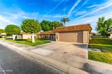 10422 Roundelay Circle - Photo 3