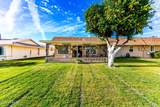 10422 Roundelay Circle - Photo 33