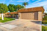 10422 Roundelay Circle - Photo 4