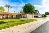 10422 Roundelay Circle - Photo 5