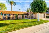 10422 Roundelay Circle - Photo 6