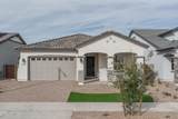 15660 Voltaire Street - Photo 1