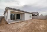 15660 Voltaire Street - Photo 32