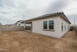 15660 Voltaire Street - Photo 33