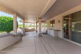 19891 Tapestry Court - Photo 34