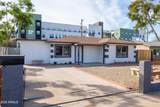 1847 Pinchot Avenue - Photo 1