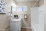 1847 Pinchot Avenue - Photo 16