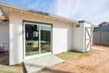 1847 Pinchot Avenue - Photo 18